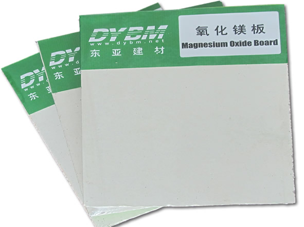 glass magnesium board