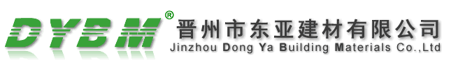 Jinzhou DongYa Building Materilas Co.,Ltd