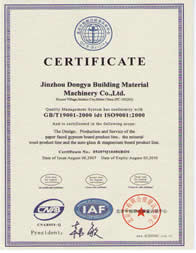iso9001